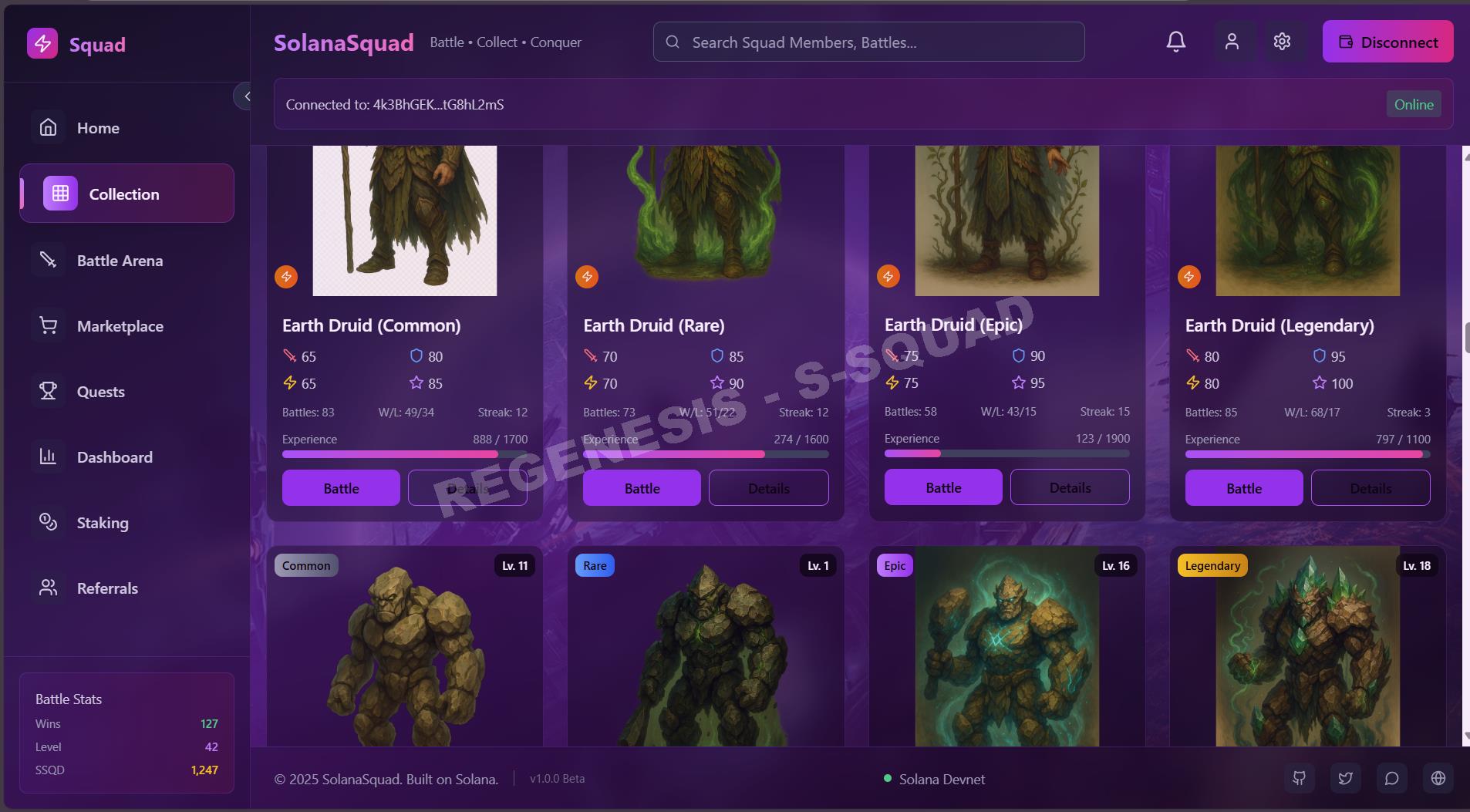 S-Squad Game Interface